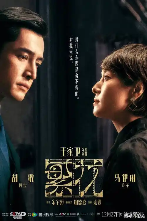 手机免费在线观看画质与加载速度平衡