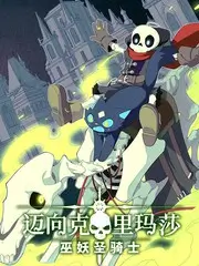 出发吧背包 旅行真人秀手机在线观看