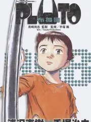 手艺人 人文纪实综艺高清